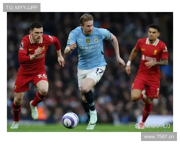 德布劳内与贝林厄姆：新老中场核心的数据与角色对比分析