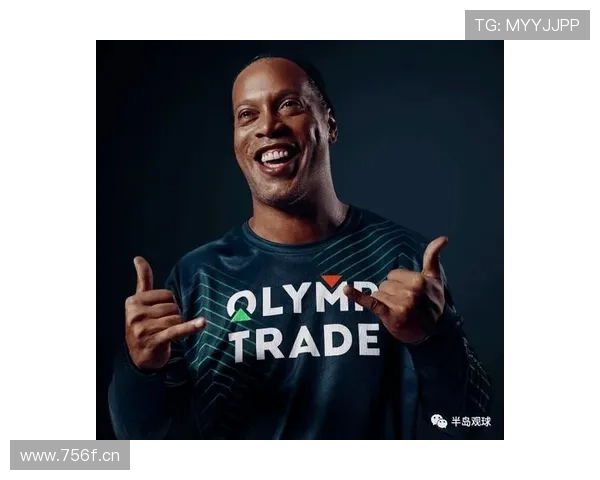 小罗退役后还在靠派对养活自己？