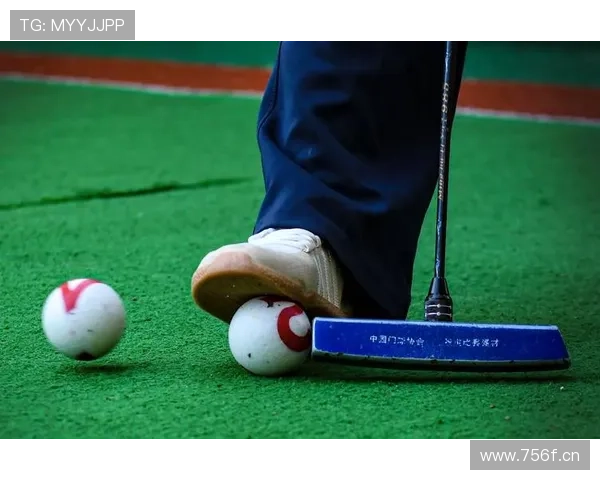 球门球出球规则详解：何时算有效发球？