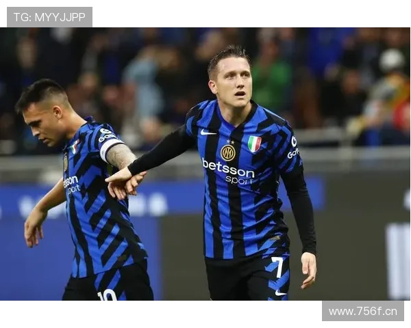 国际米兰进攻依赖劳塔罗高效表现，当前单一战术风格对赛季走势形成制约