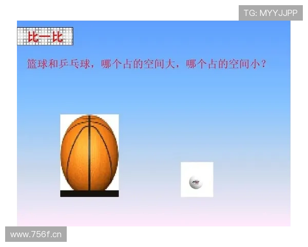 篮球新手必看：详解球出界判定规则的三步法