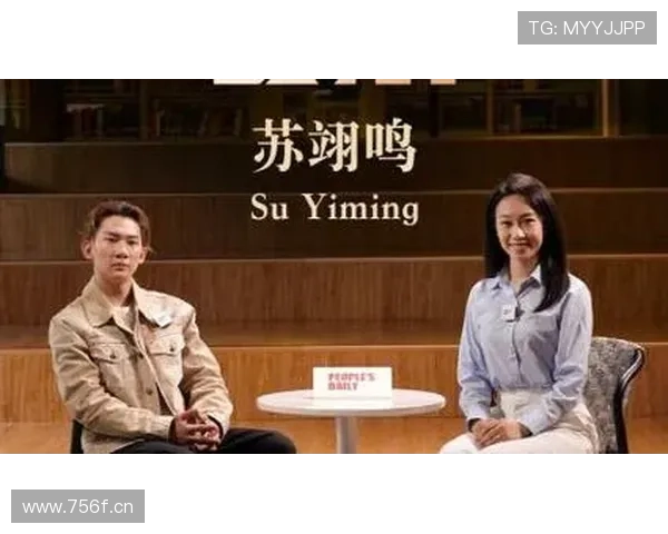 苏翊鸣家里堆满奖牌,冰箱贴都用金牌当的